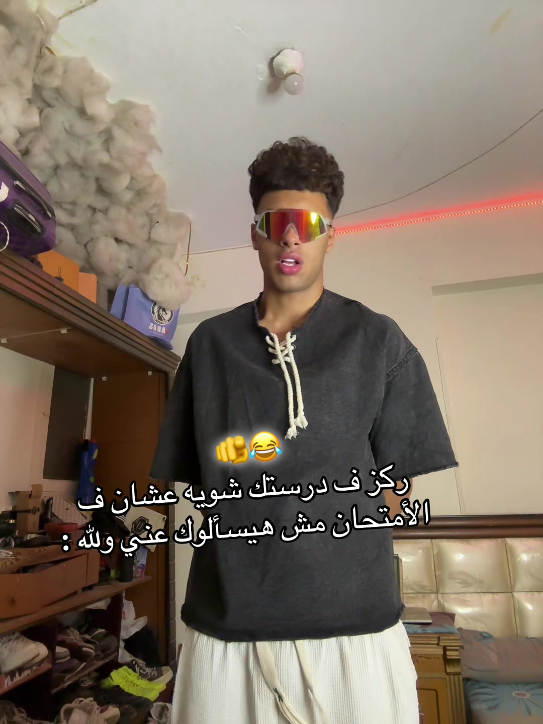 @moamen_now