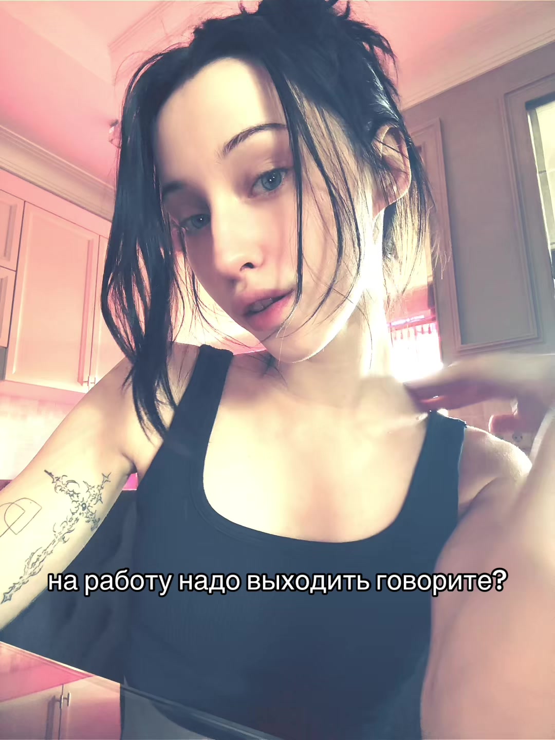 @mashailinet