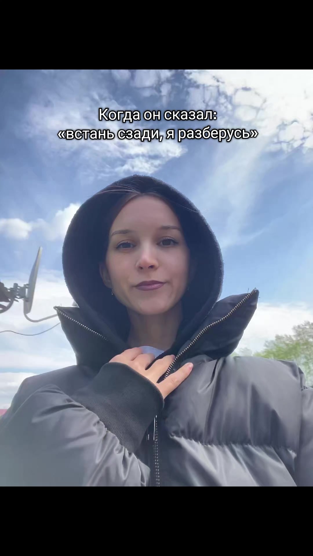 @Gelikskr