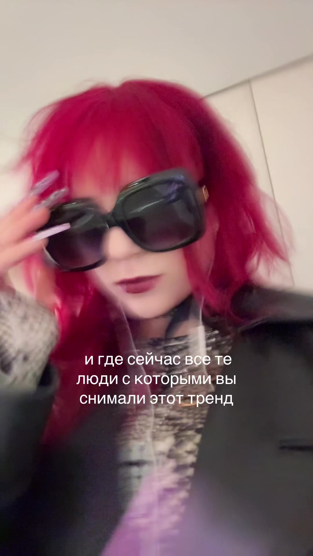 @клубничевская🍓🍓