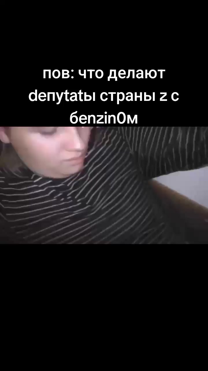 @кабан кузя