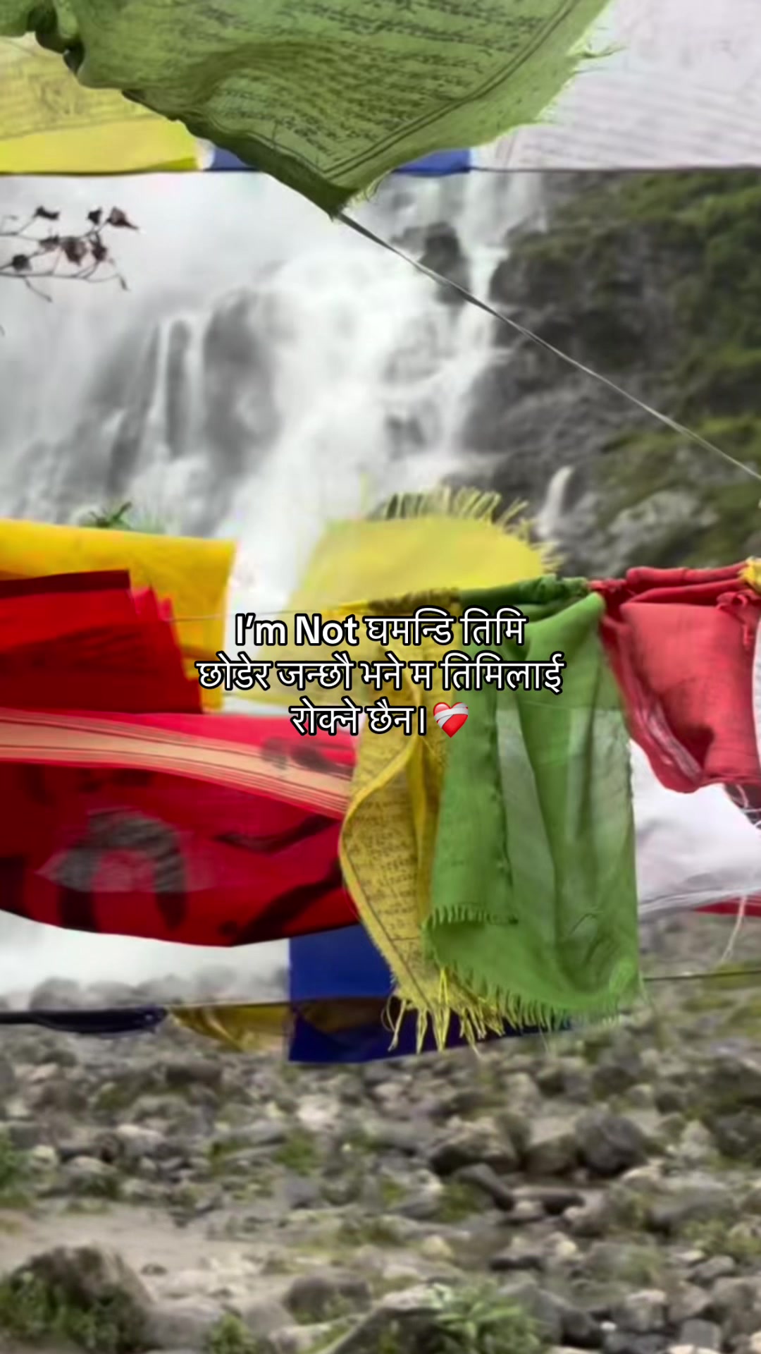 @आकाश क्षेत्रि