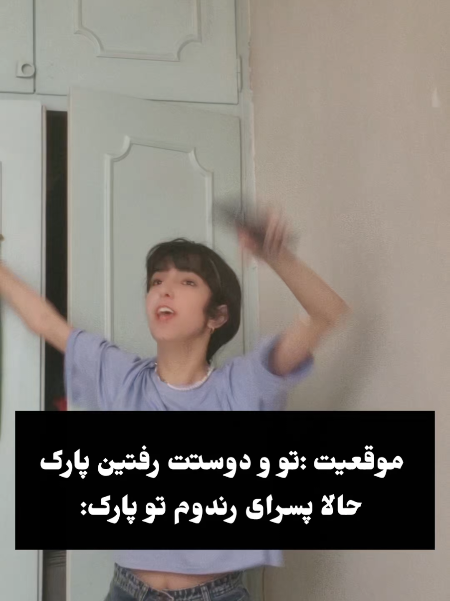 @sadaf karami