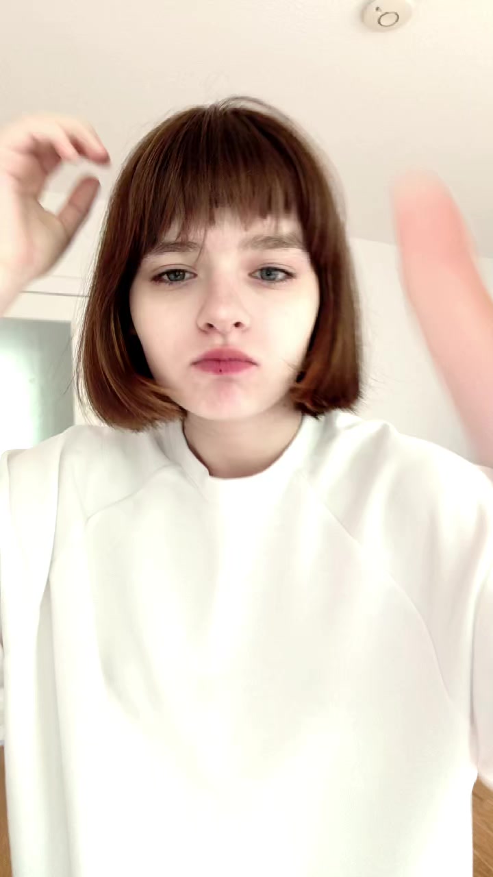 @психичка...