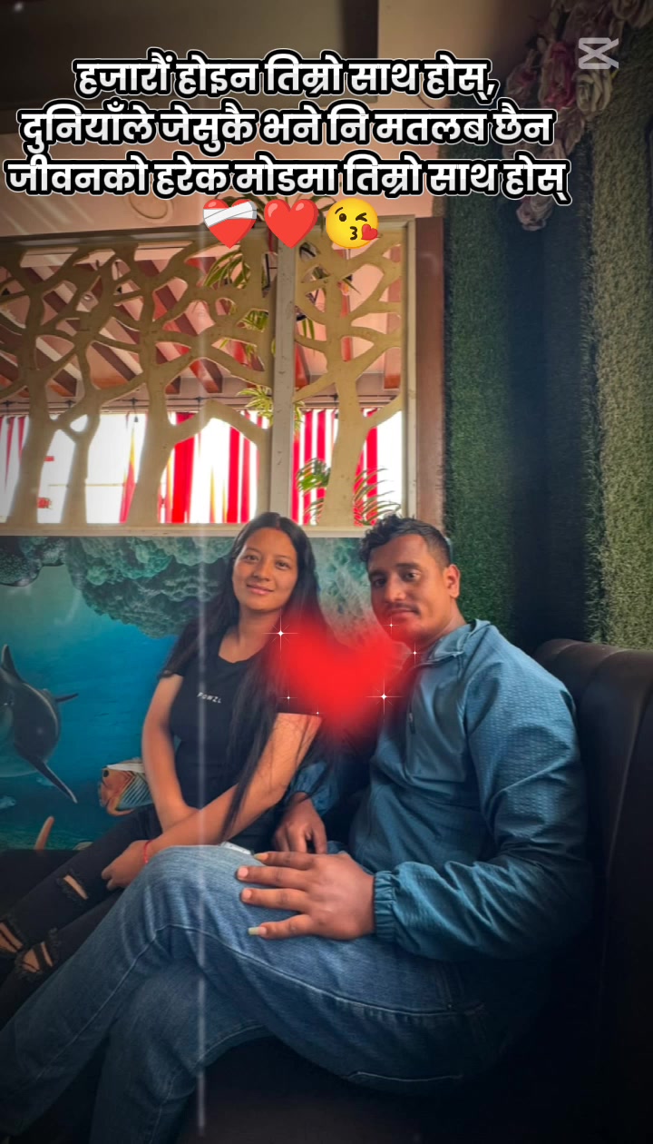 @santoshi❤prasanta