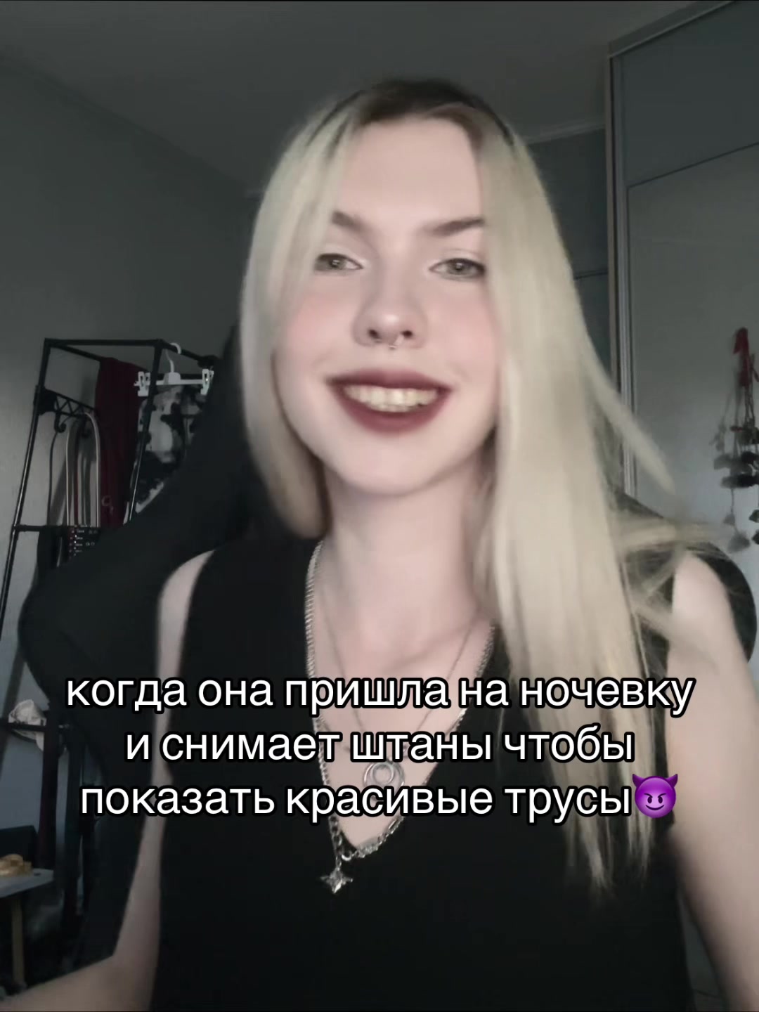 @Рина!!