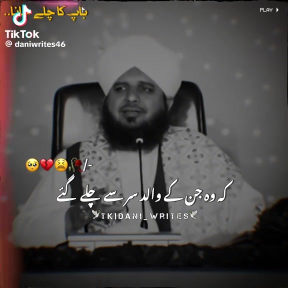 @Waseem Akram Mirza
