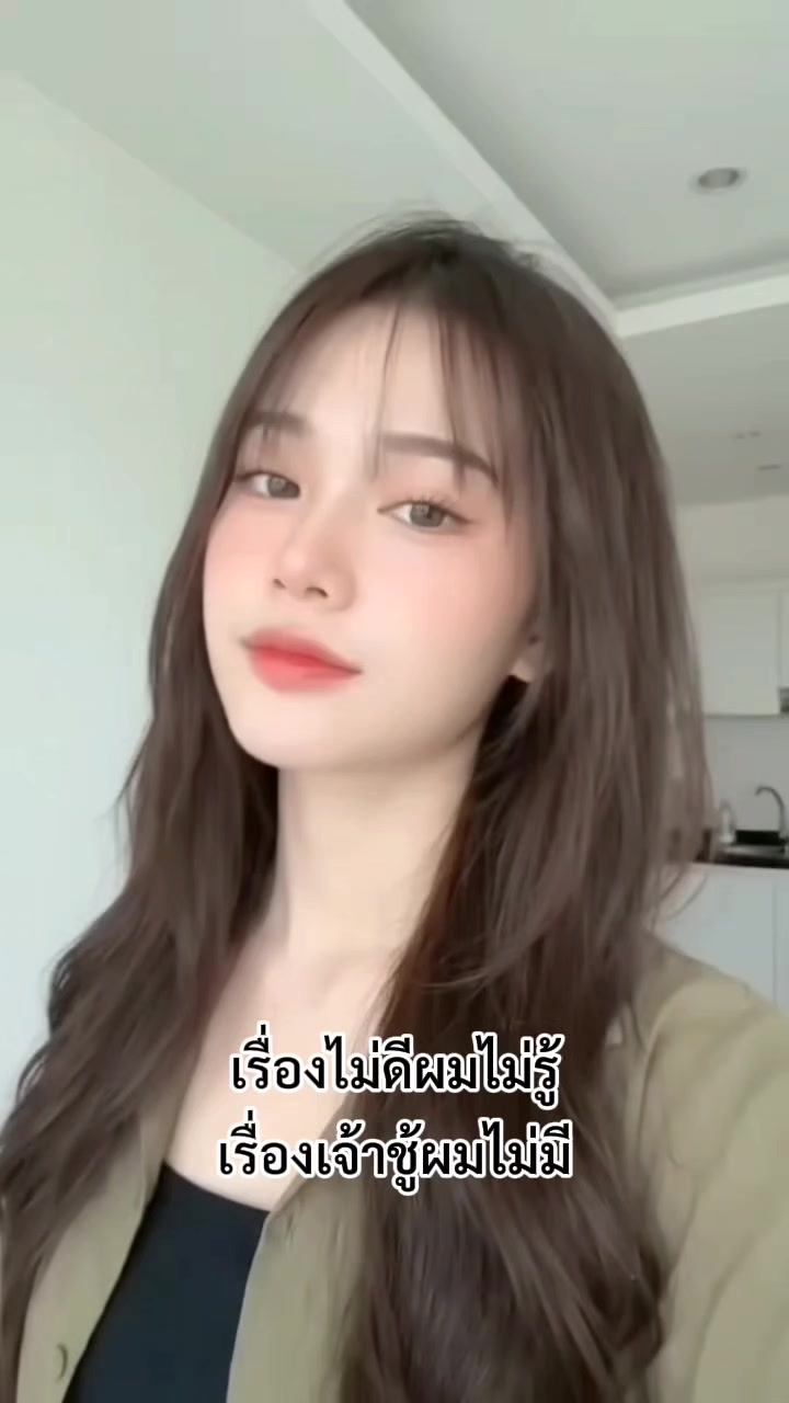 @ดาวลูกไก่⭐🌟💫