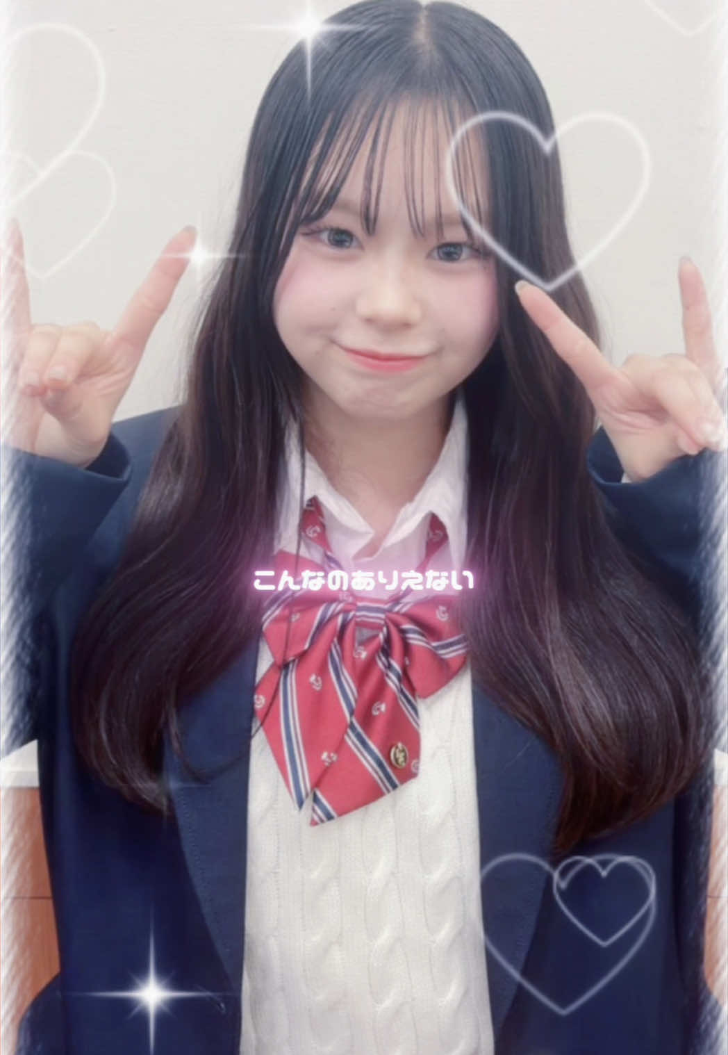 @えーみん