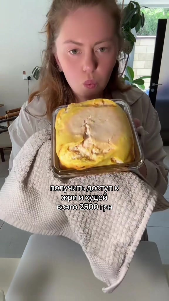 @Marfusha
