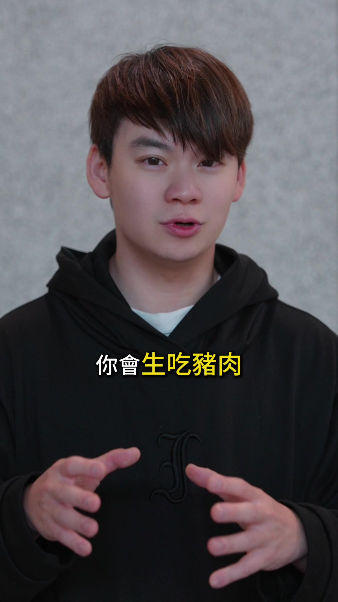 @兩性藥師奶酪糕