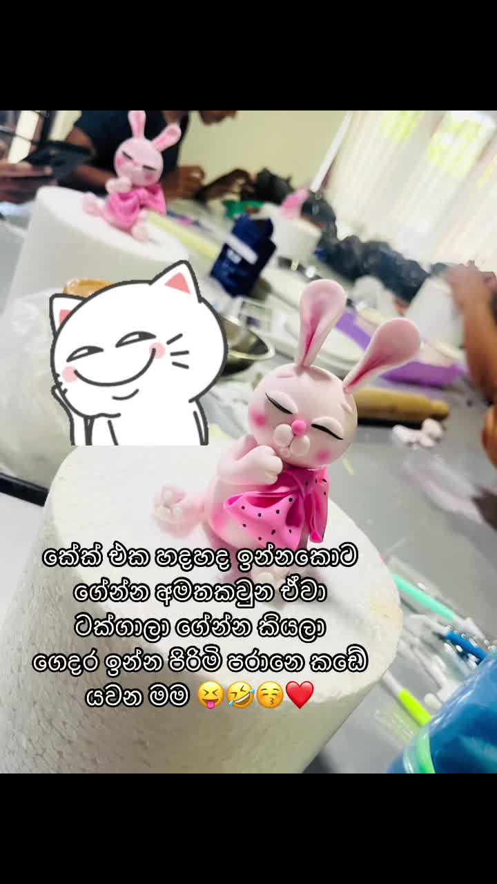 @Dream Cake by Sachi