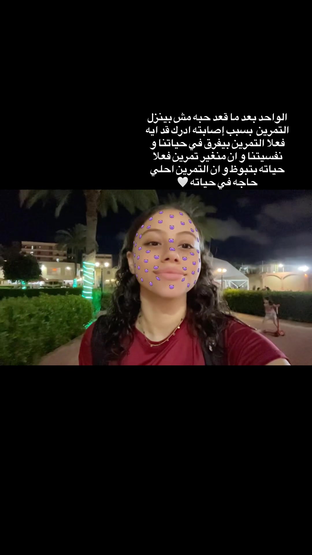 @Ranosha🧜🏻♀️✨