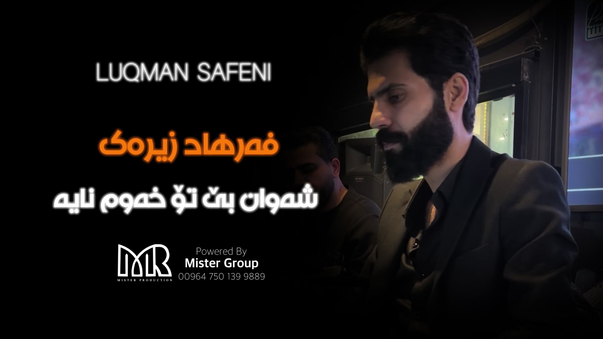 @Gardi | گــەردی