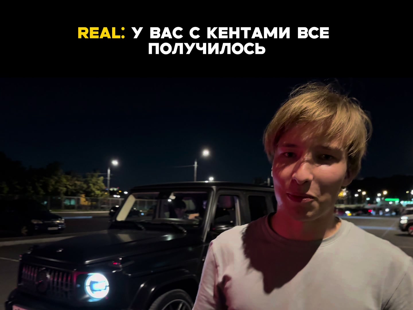 @ТГ: SERAFIMCHIK
