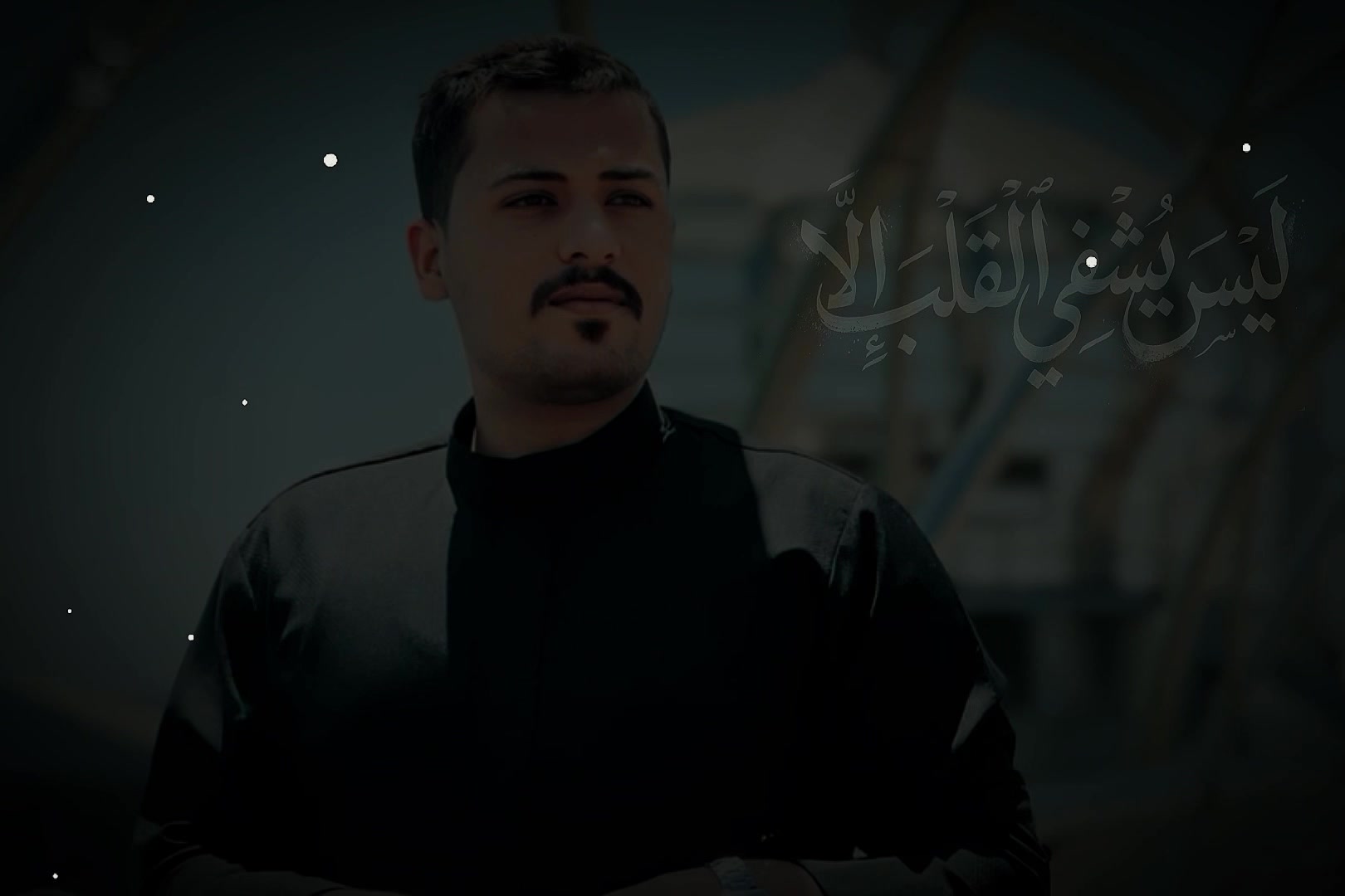 @أحـمــد رزاق ❤