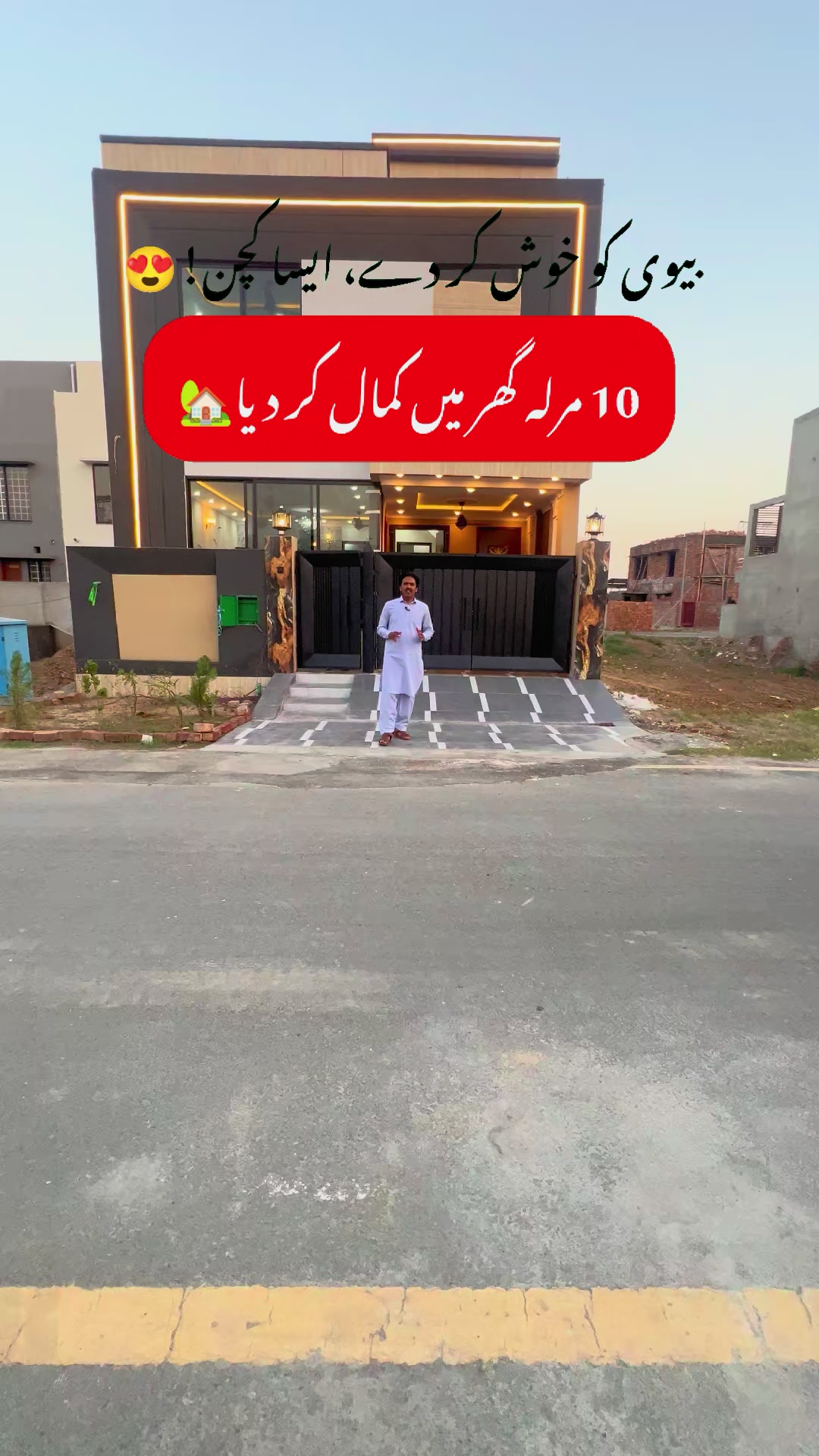 @Asim Bhullar