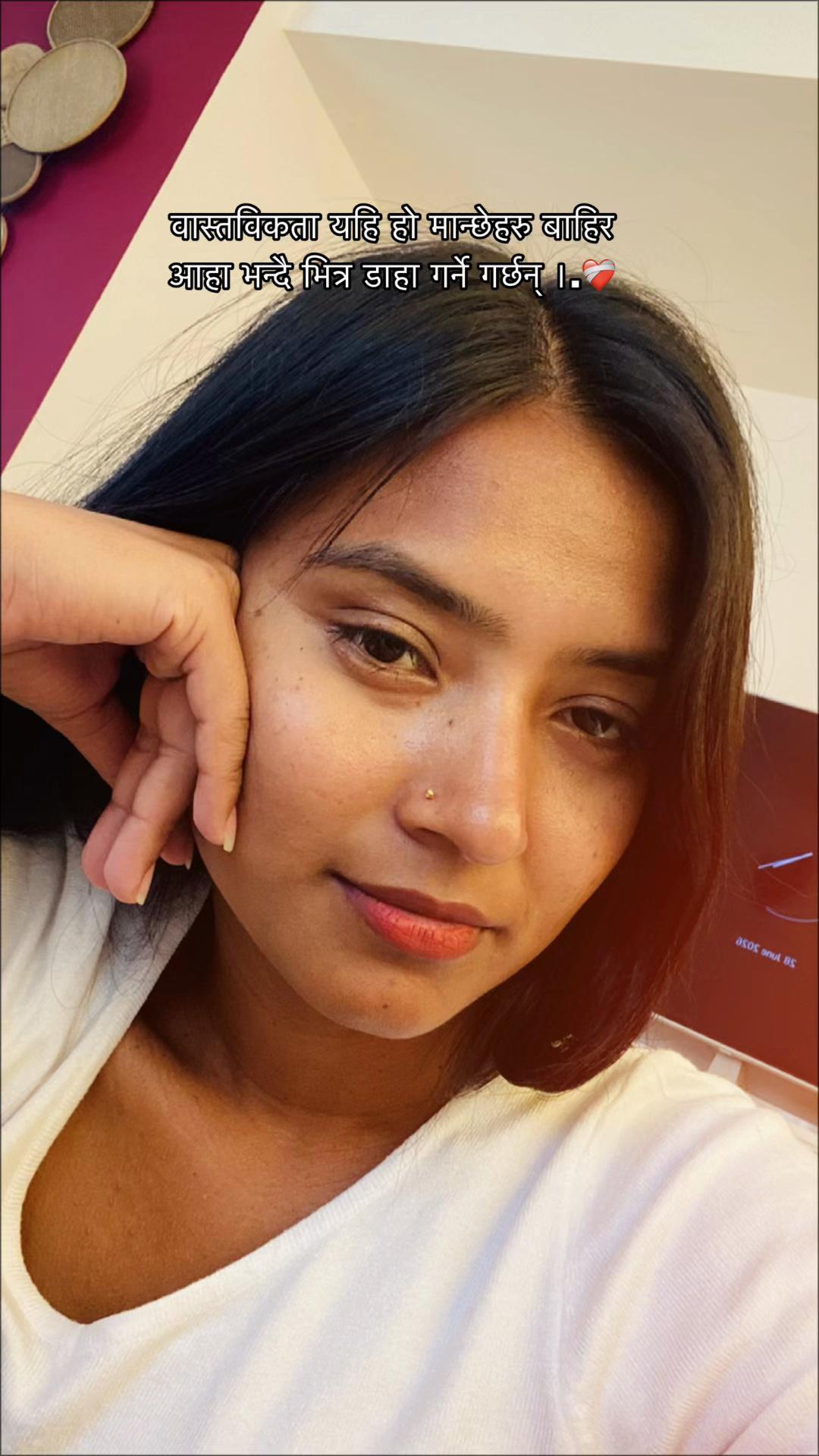 @Bebika❤️