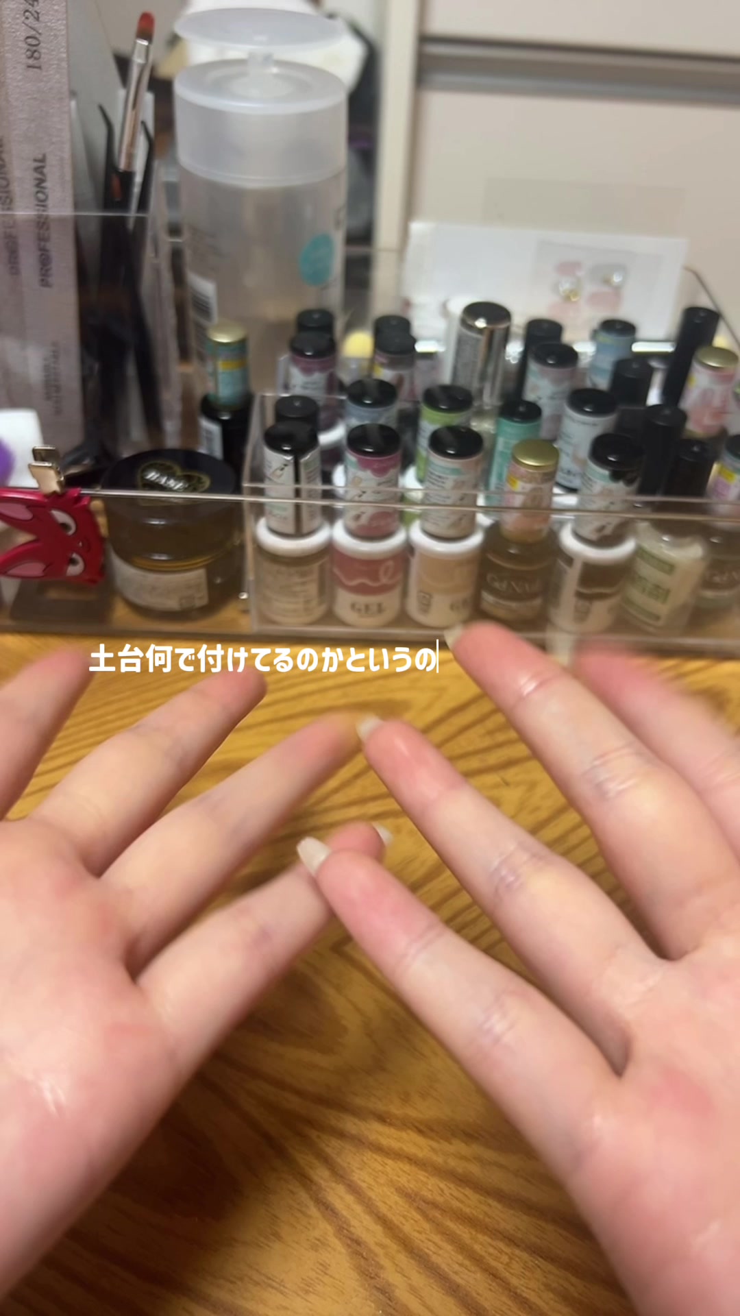 @ネイリストになりたい人