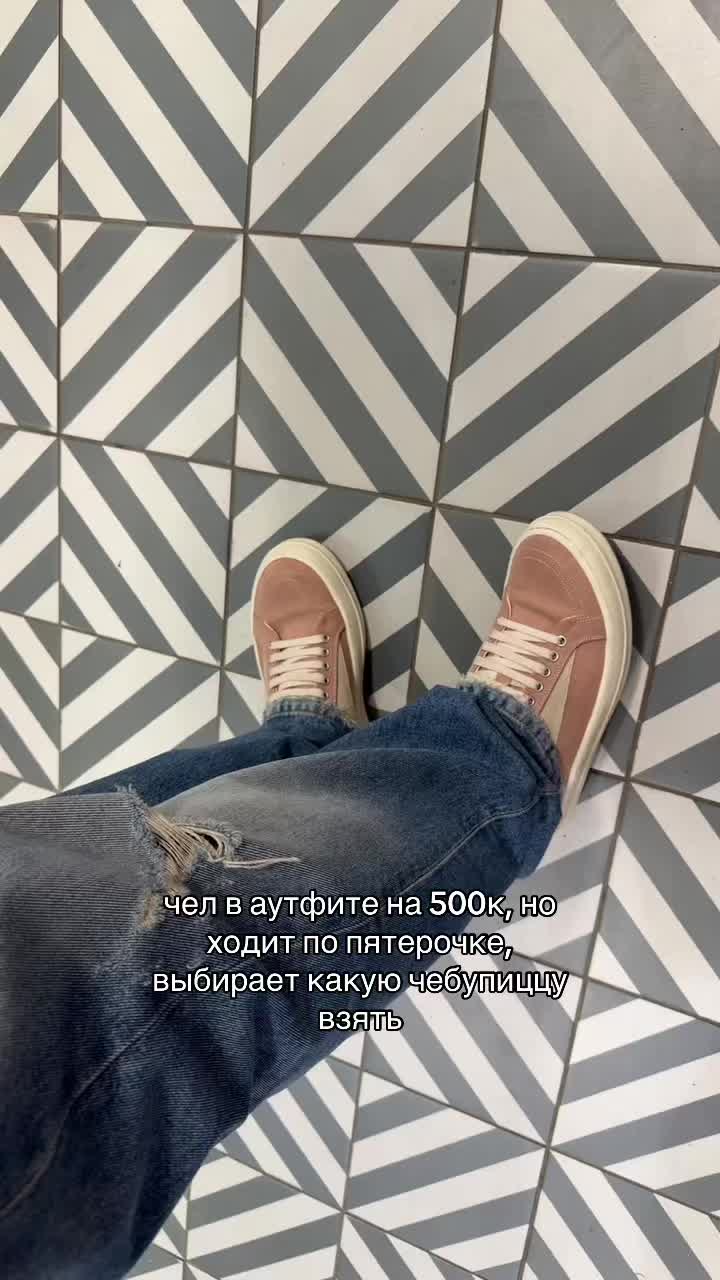 @хартсов