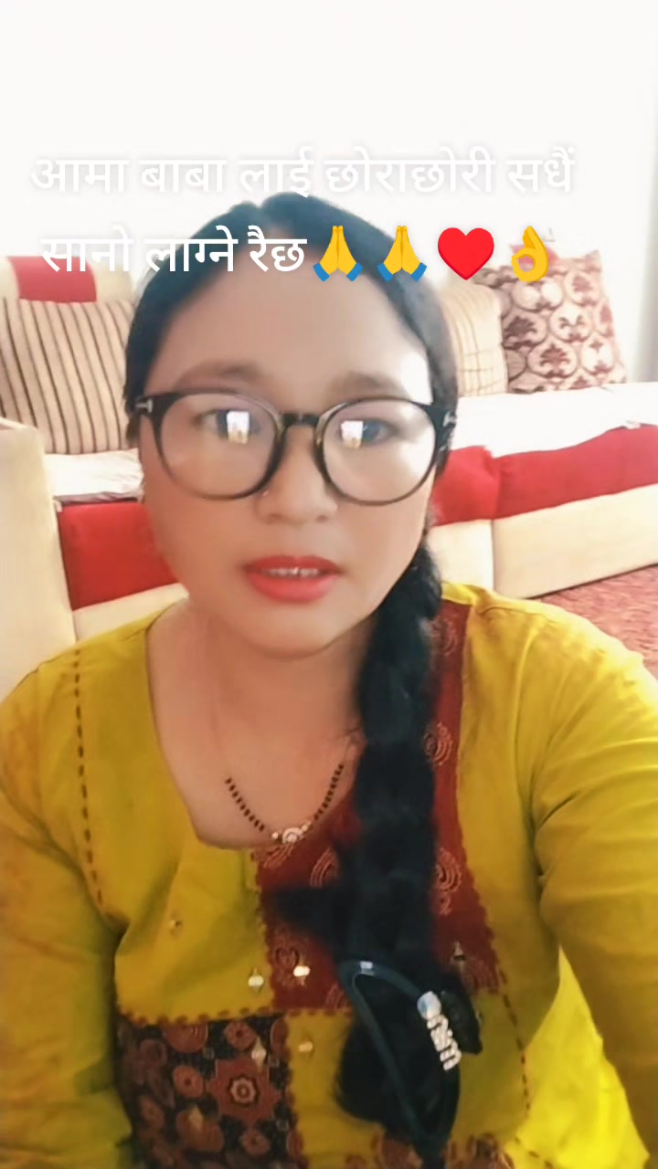 @Renu Khadka