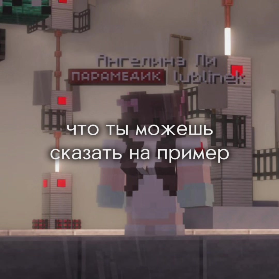 @lublinek64