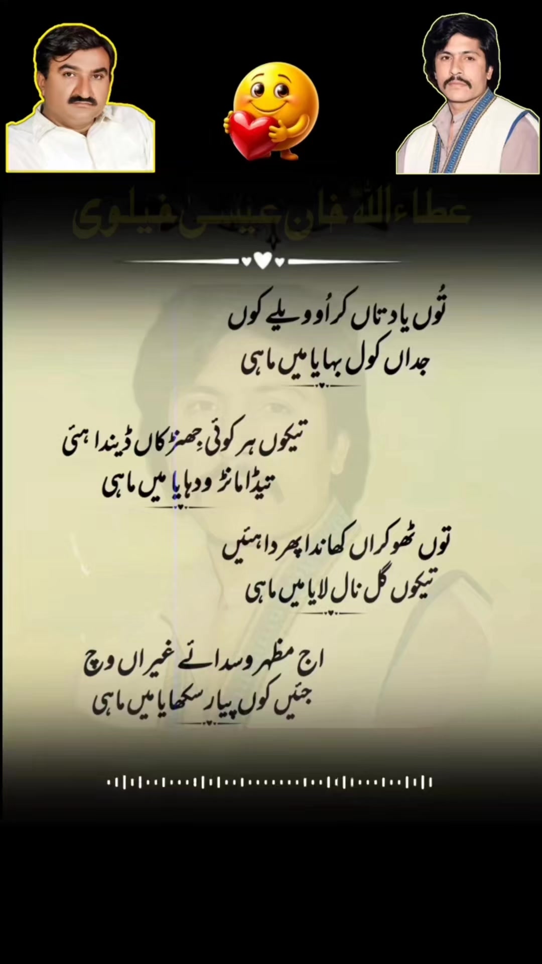 @MALIK ASGHAR