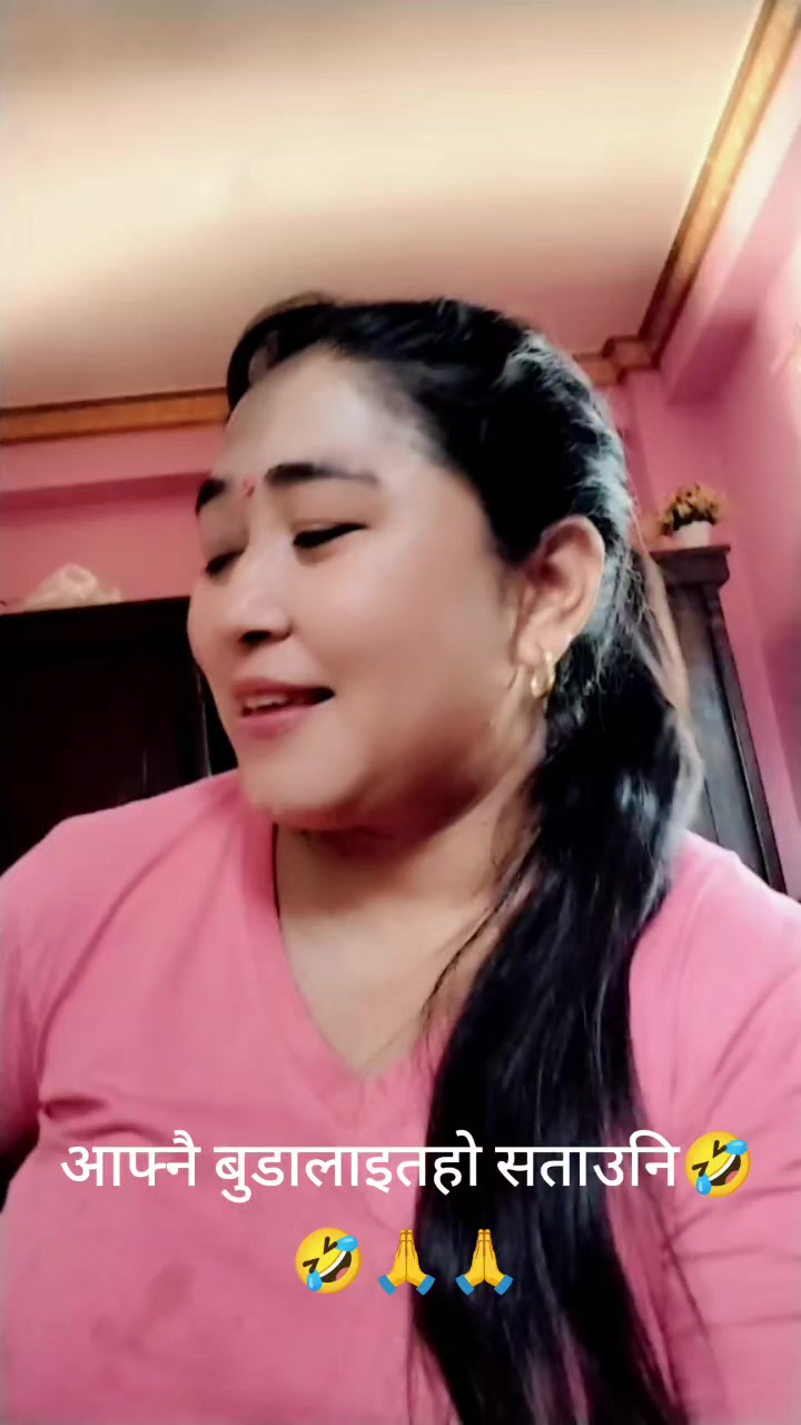 @sujal sunar
