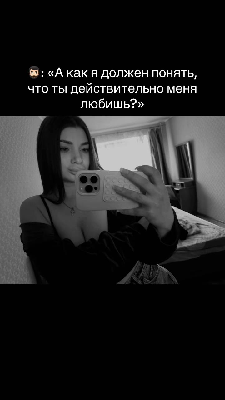 @Алёна Игоревна🫡