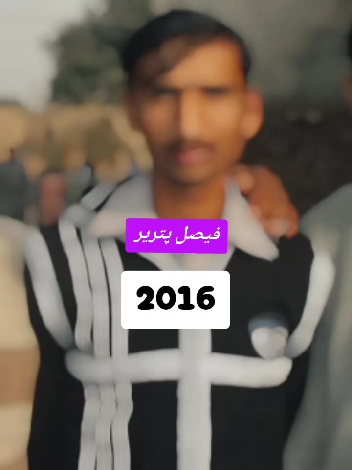 @🇵🇰 MÙZÂMĪL🇶🇦
