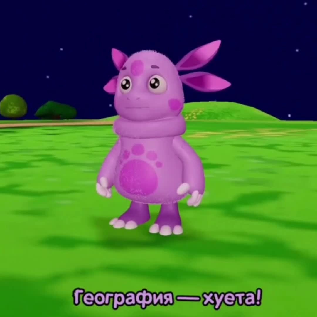 @печенька🍪 Тгк:Печенька🍪