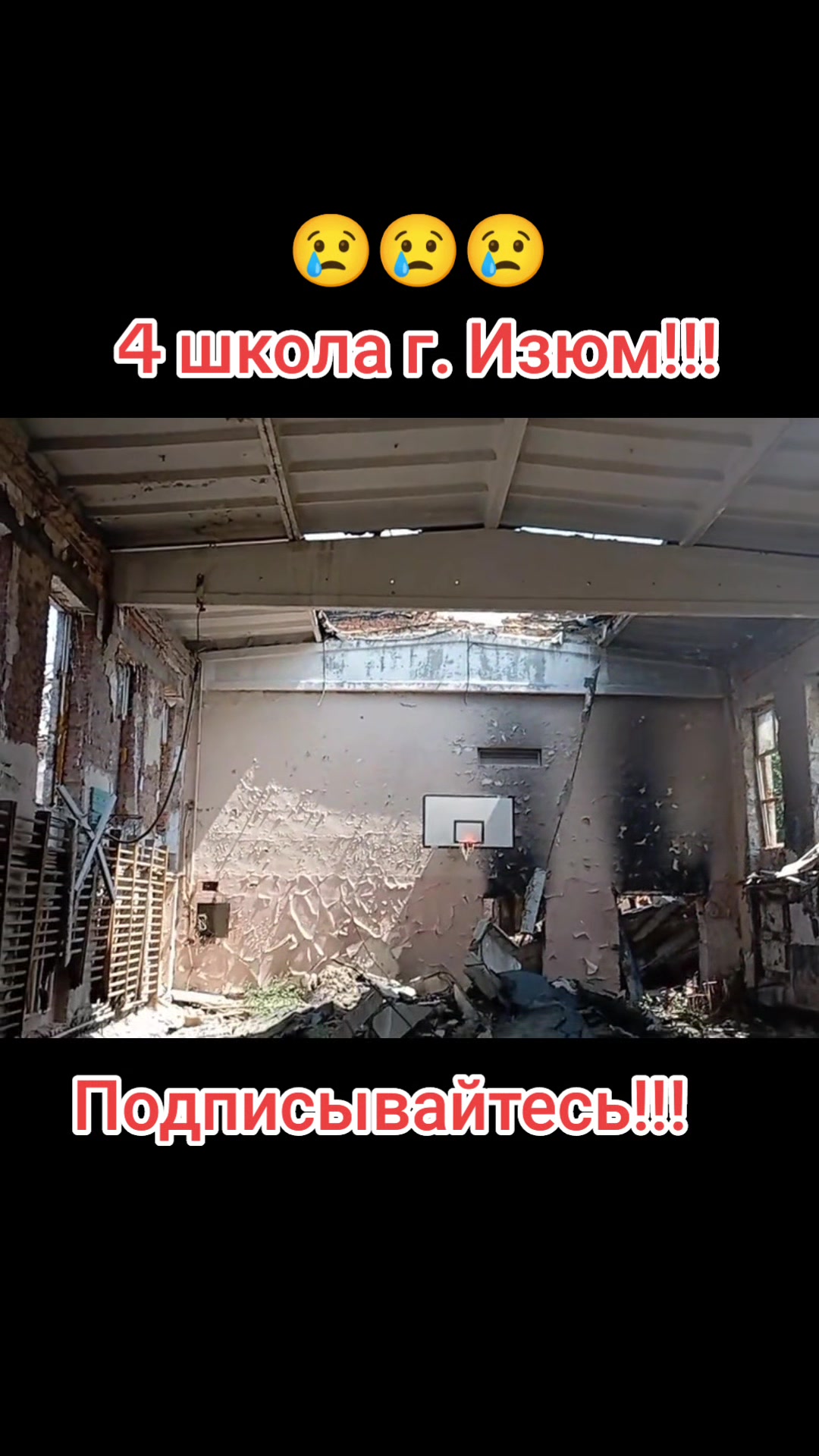 @Варибрус777