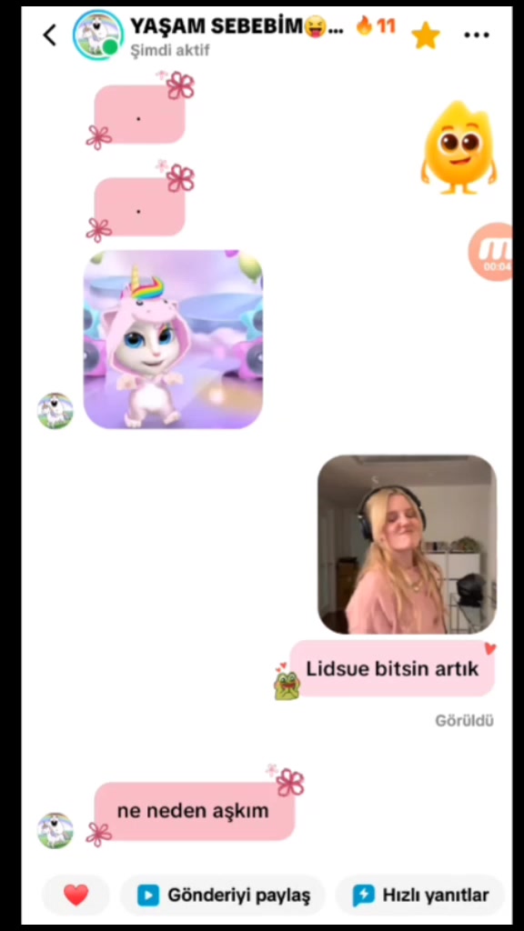 @♡