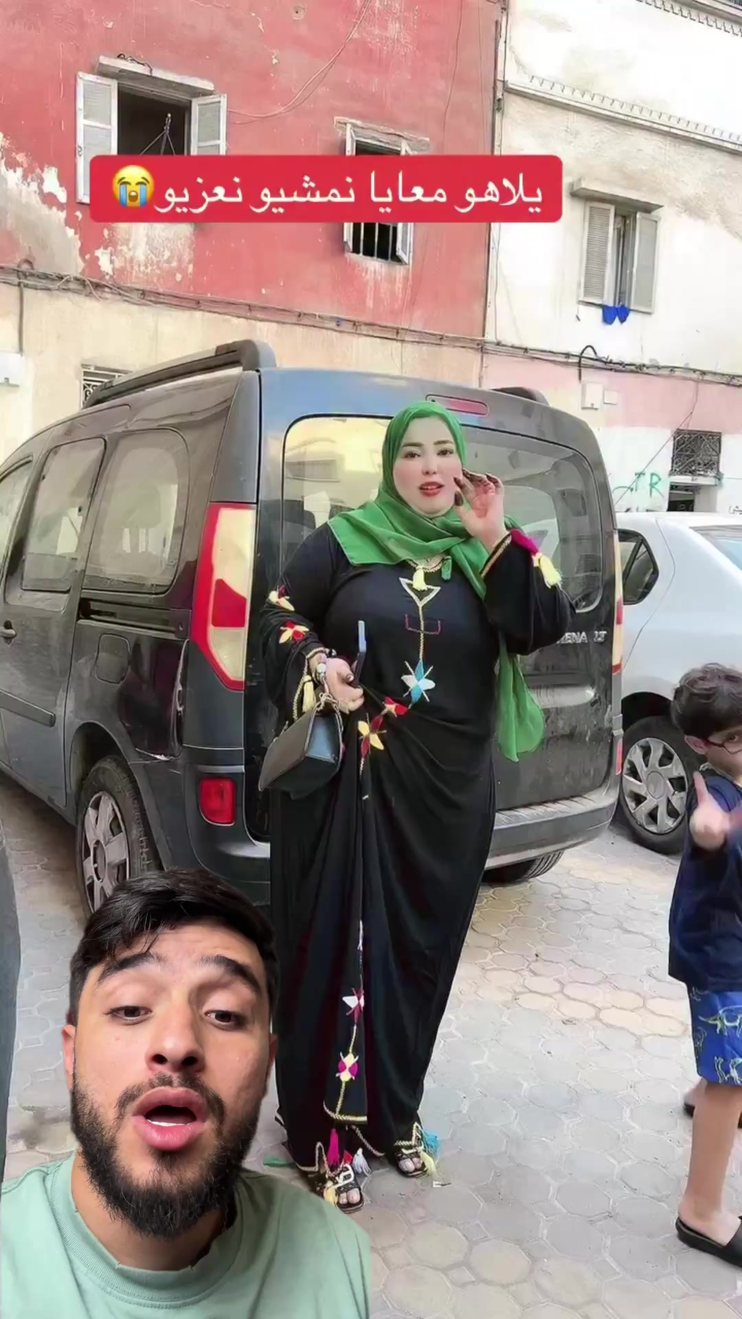 @سي فاتح 🦊