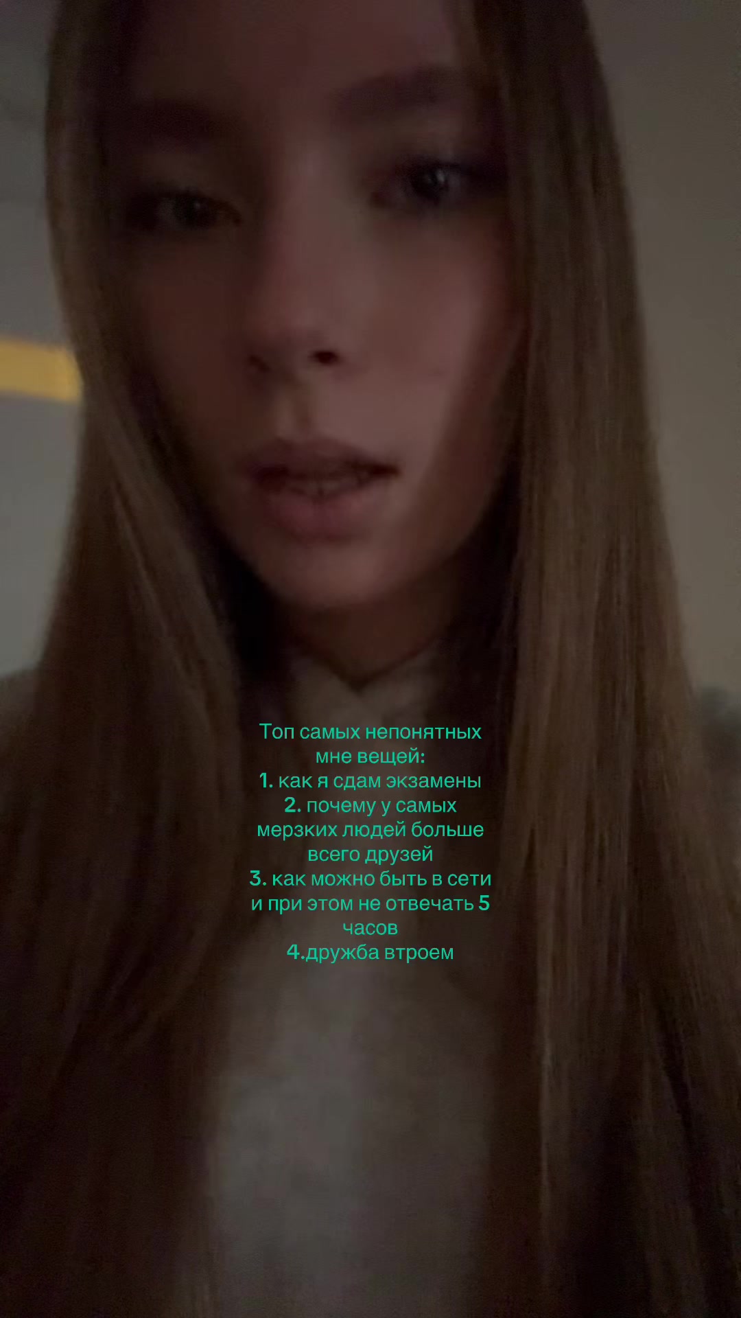 @тгк:русаяя