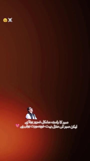 @💥S̸I̸Y̸A̸R̸ A̸H̸M̸A̸D̸💥مھمند