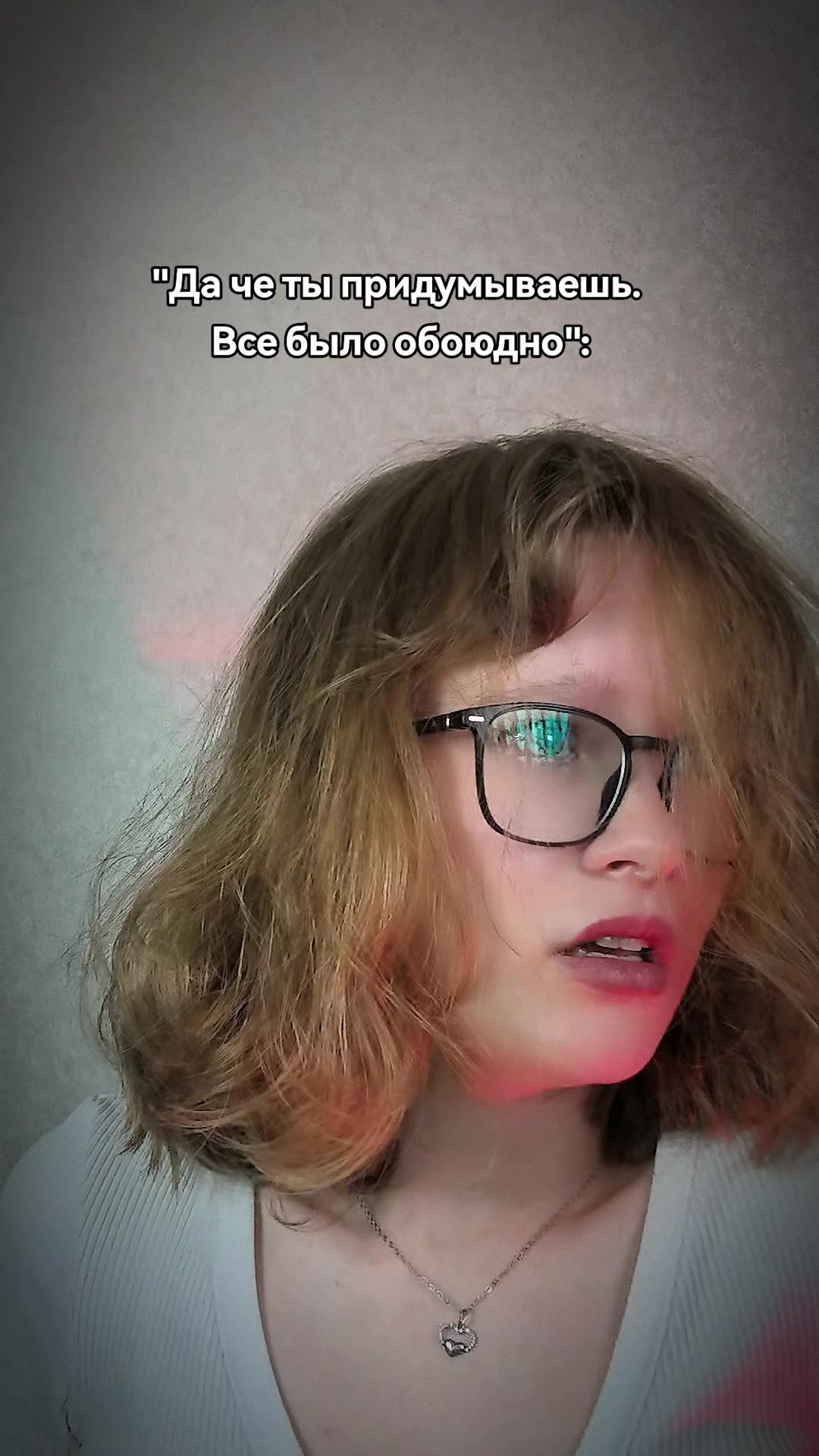 @LaraGolders КПТСР изнутри