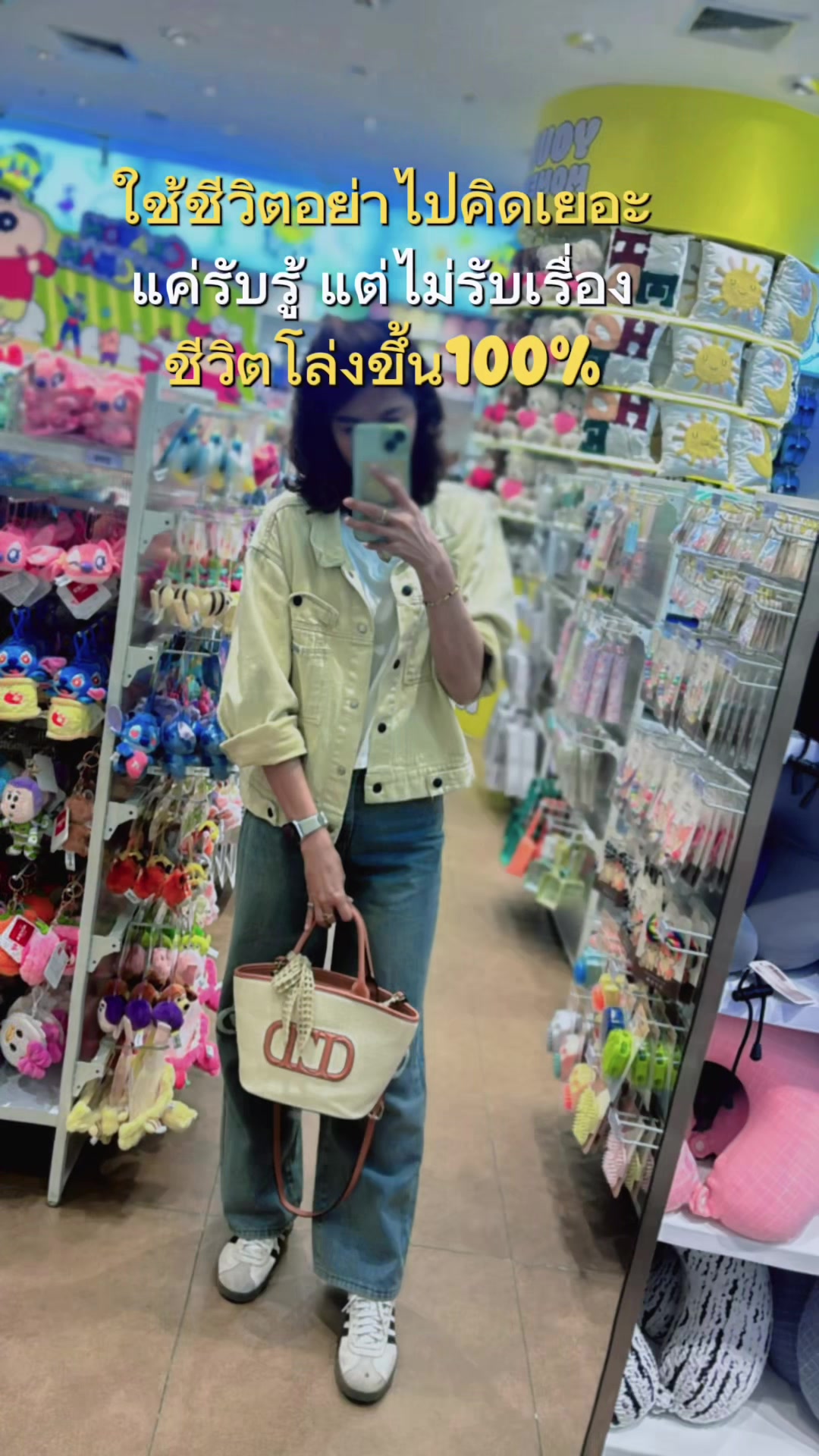 @🌻แม่แก้วของปูนปั้นกะปลาวาฬ🌻
