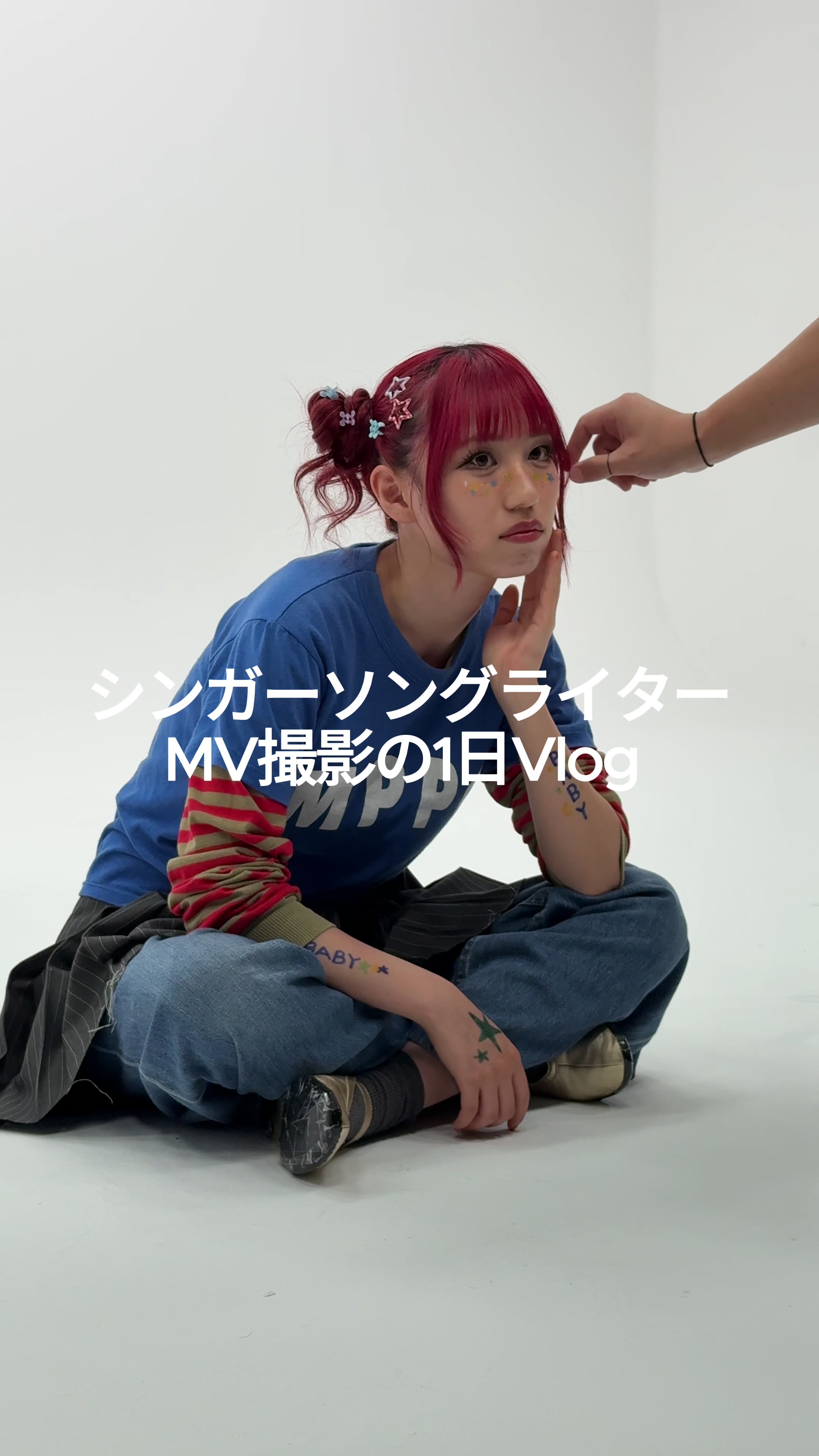 @柚木みいな