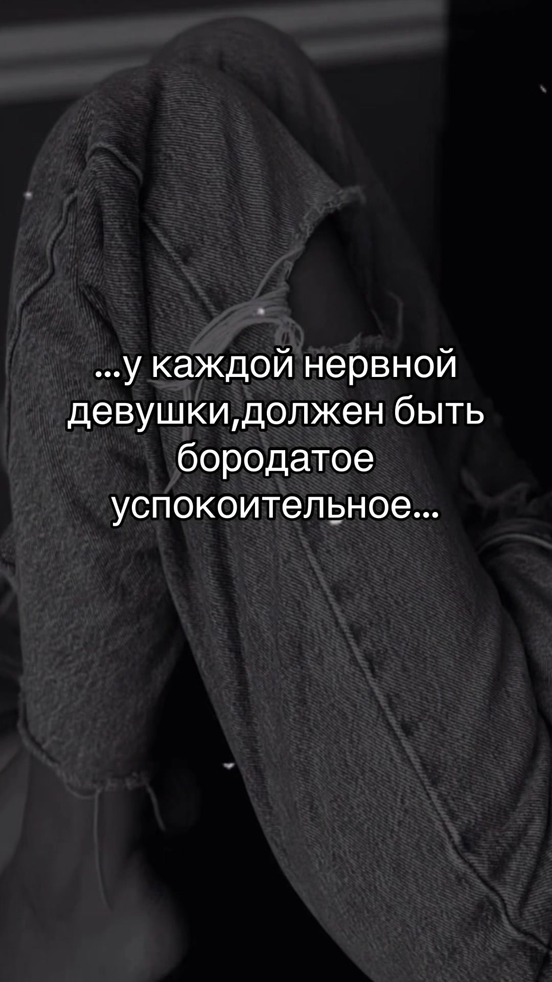 @⿻ Milana⿻