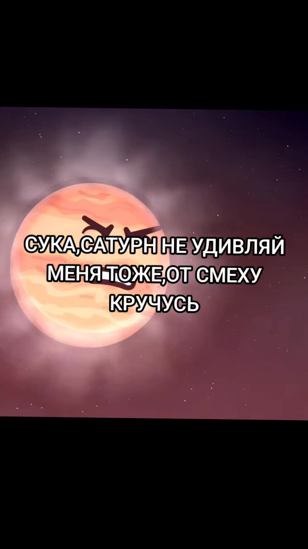 @ліззкио ☁️