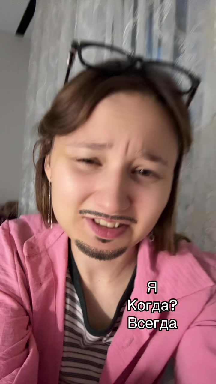 @V.