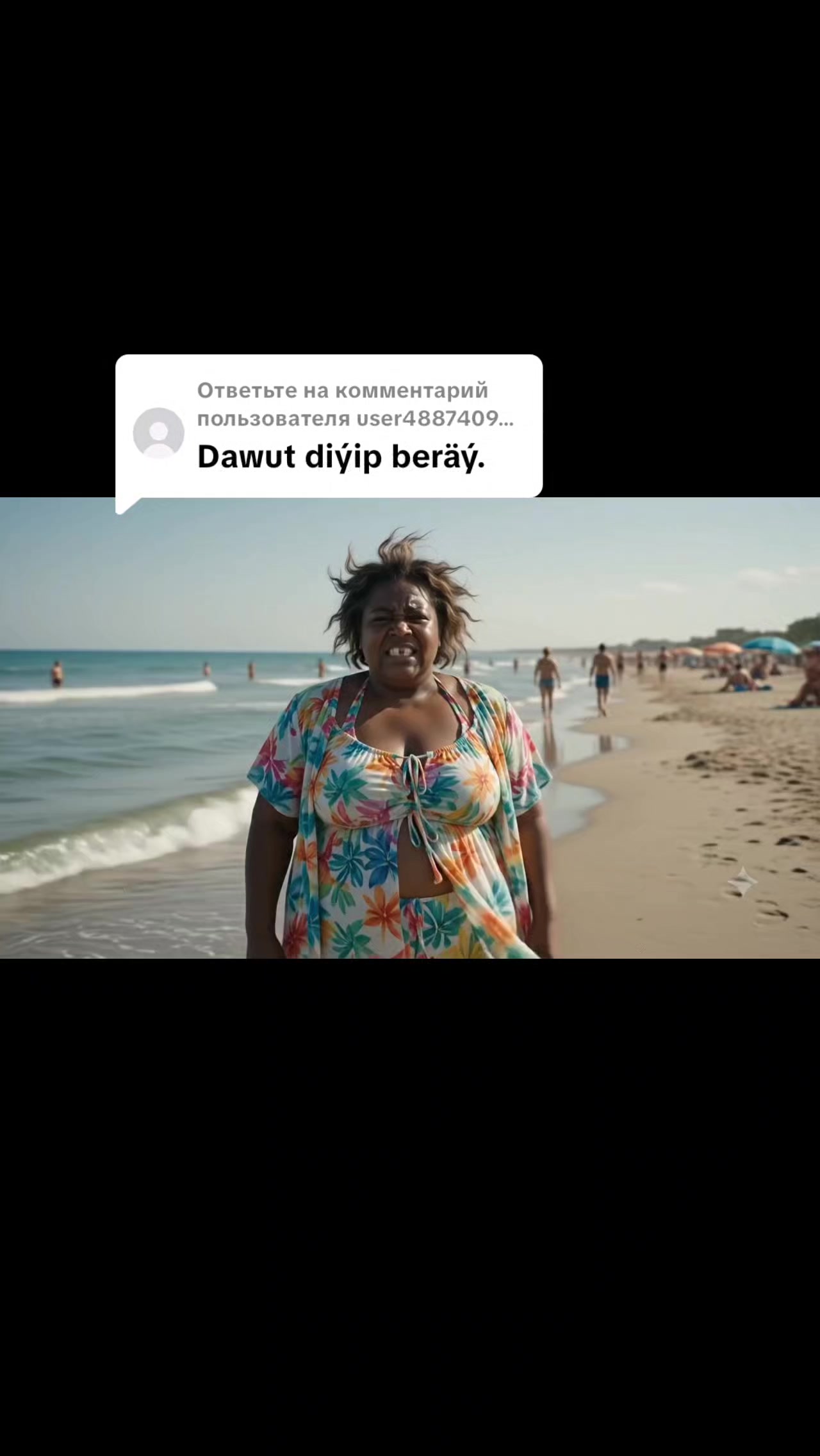@Jeren