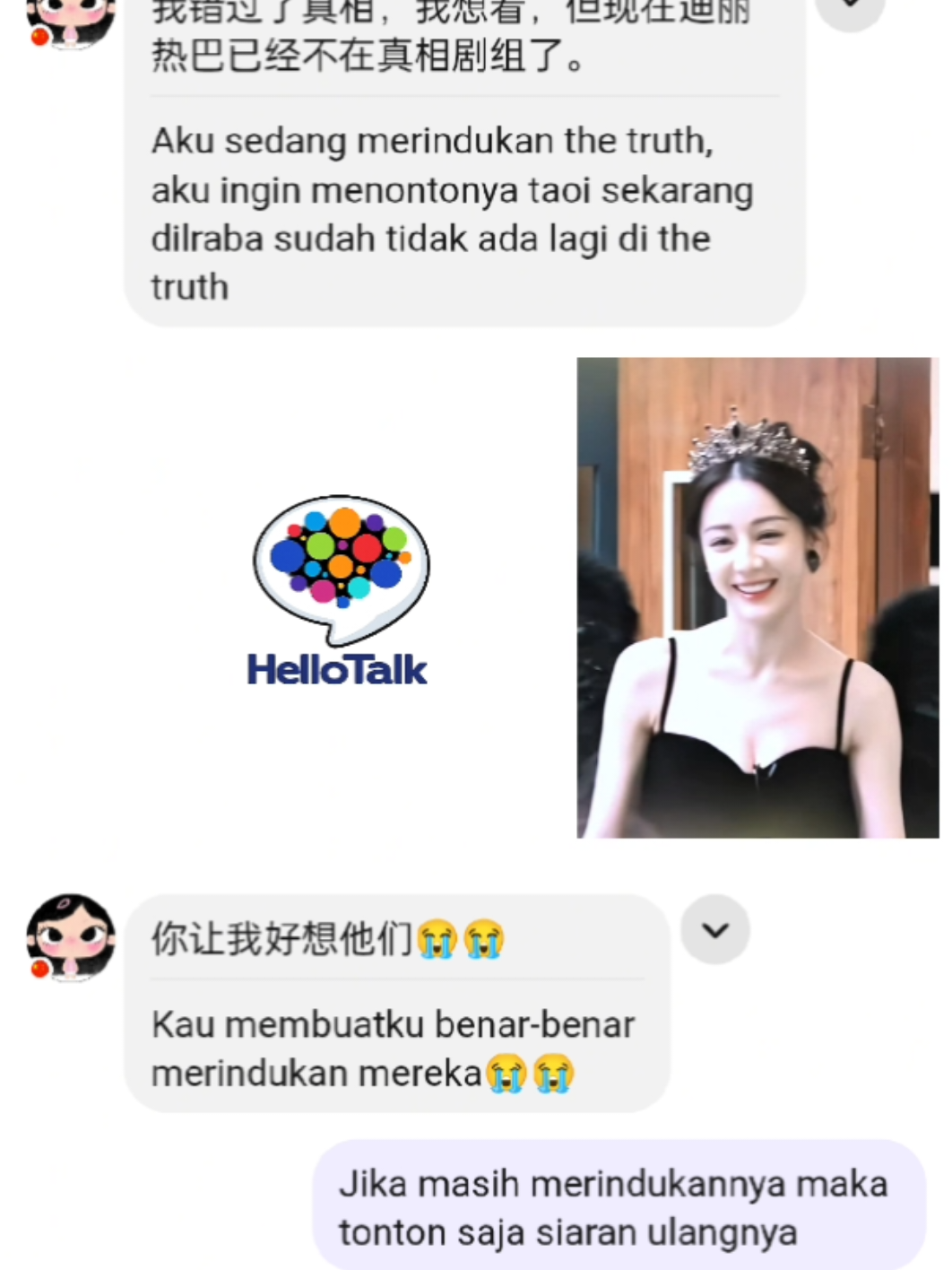 @angell