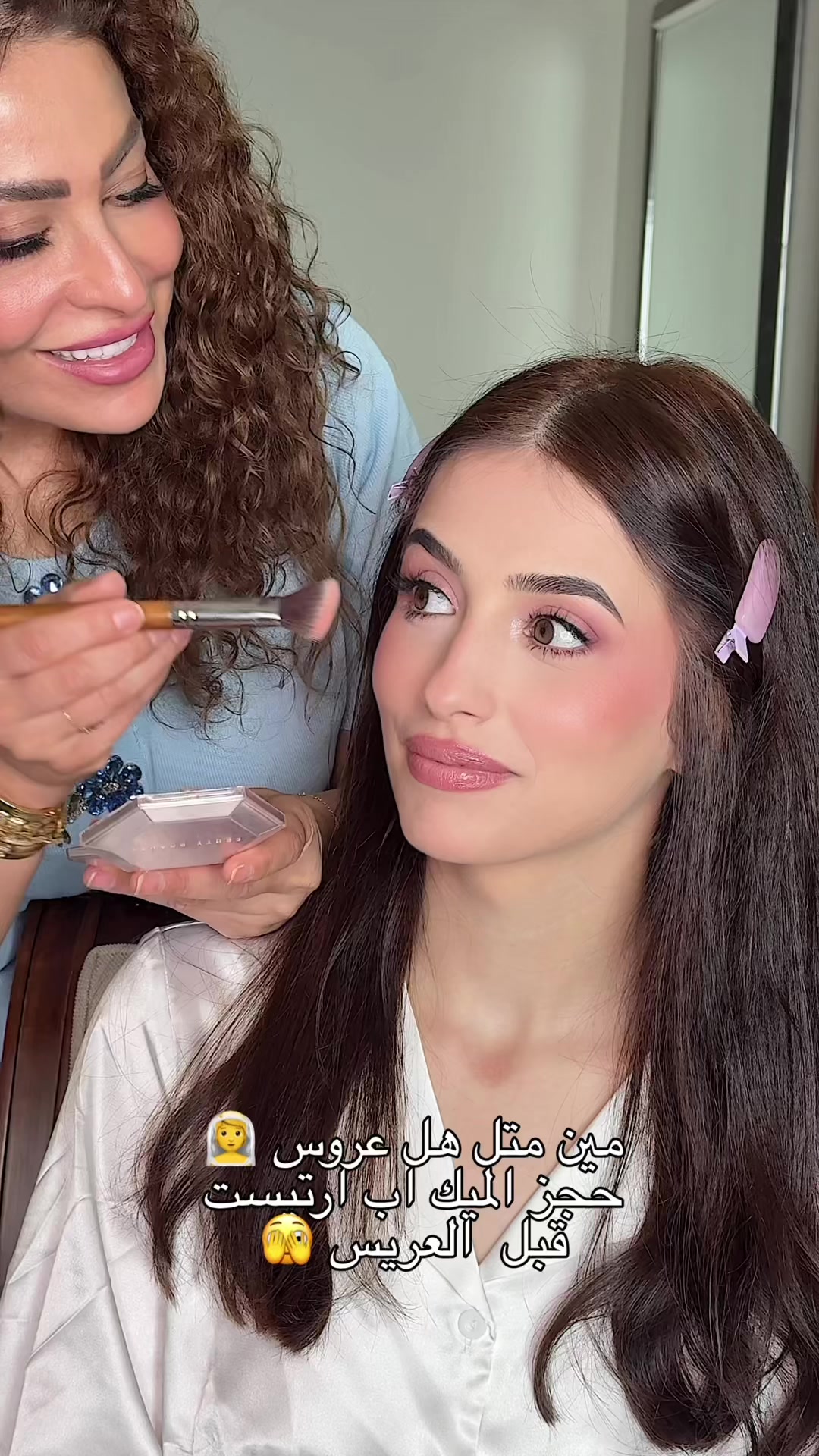 @Linda 💄 makeup artist