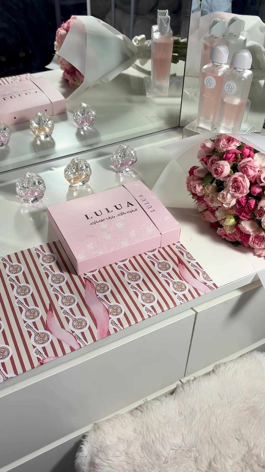 @لؤلؤة | LULUA