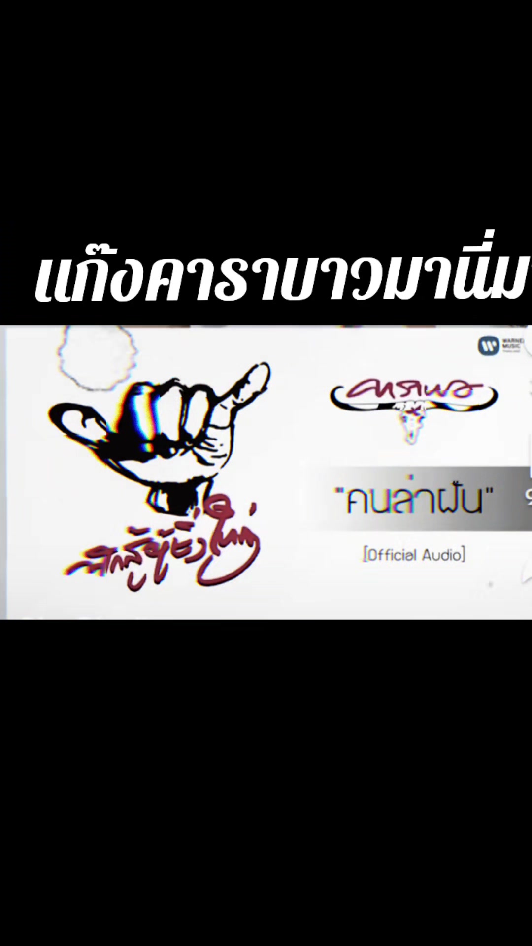 @◤兵士◥หรือที่แปลว่า(ทหาร)roblox