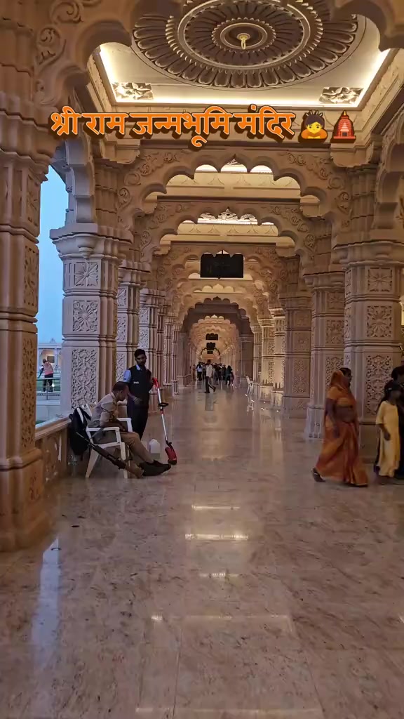 @Jay Shree Ram