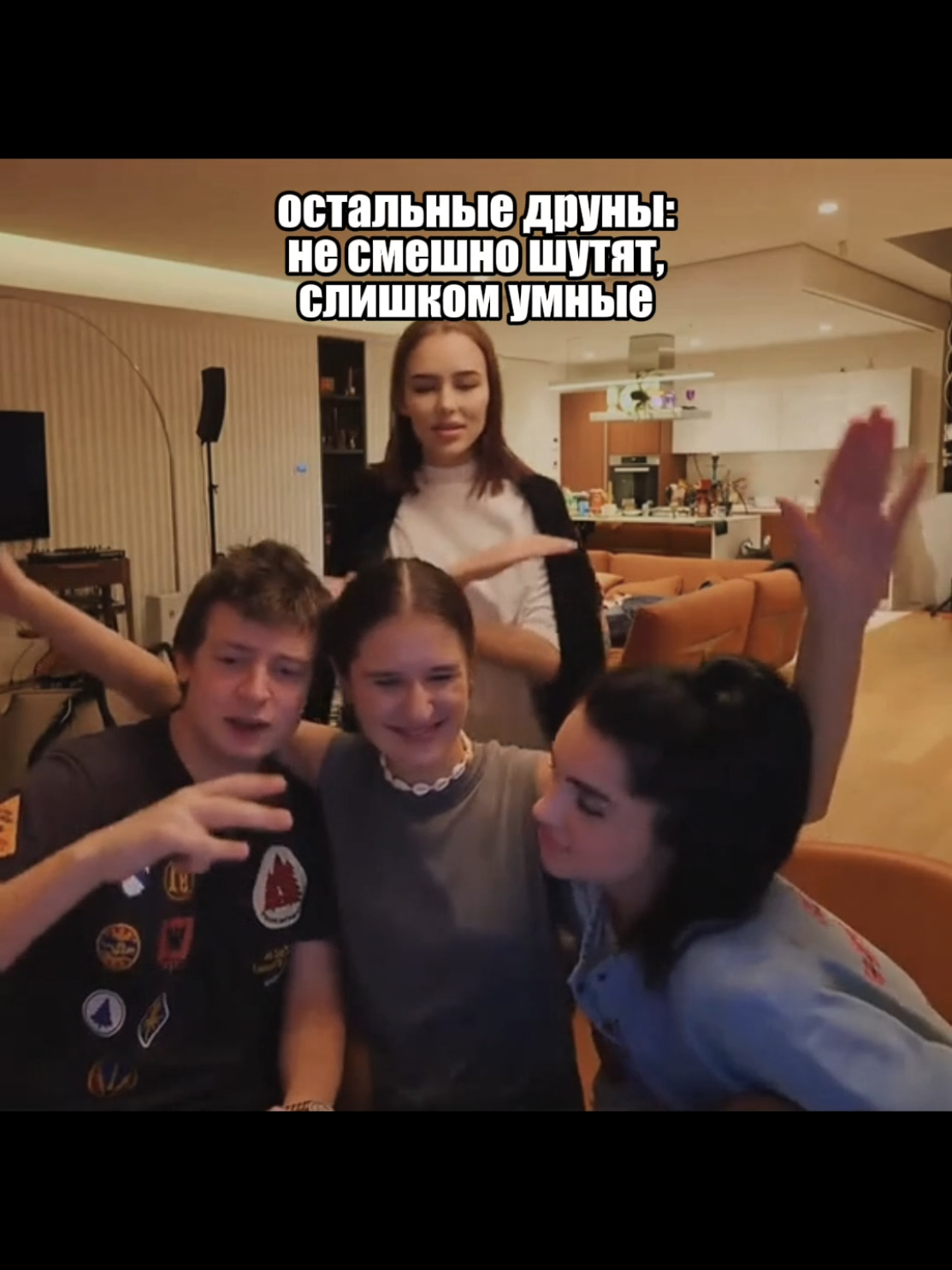 @ИЗИ БРИДЖИ