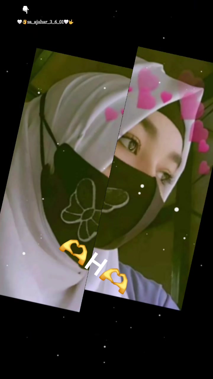 @♥️♥️আমার;সপ্ন ;তুমি♥️♥️